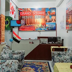  Auberge de jeunesse Grand Square Égypte